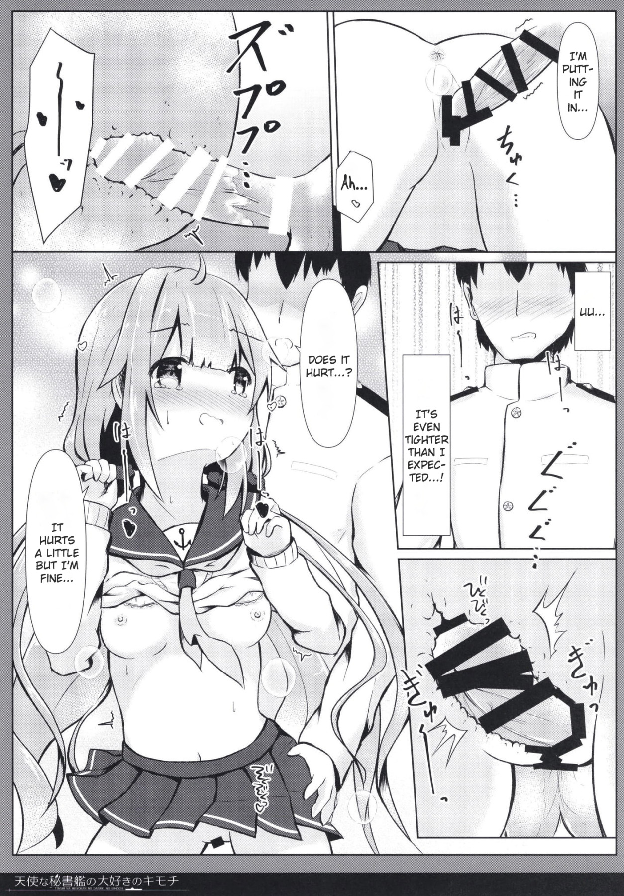 Hentai Manga Comic-An Angel Secretary's Beloved Feelings-Read-16